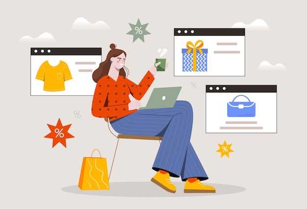 Embracing technological advancements in online retail